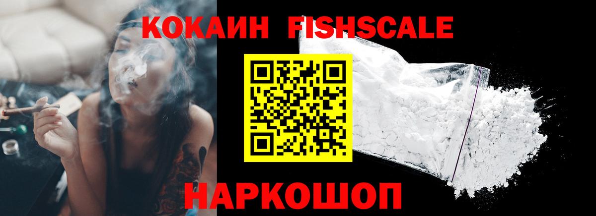 Канабис  Вход с VPN  ГАШИШ  Alpha-PVP СК кристаллы  КОКАИН  Новочебоксарск  Мефедрон   Мефедрон  КЕТАМИН 
