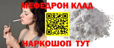 дурь Рязань