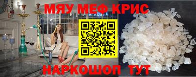 дурь Рязань