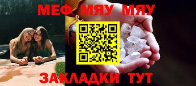 дурь Рязань