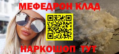 дурь Рязань