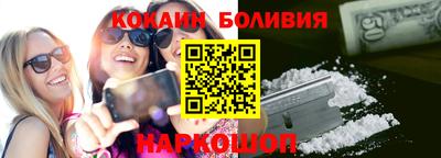 прущие крисы Рузаевка