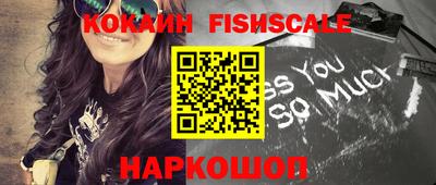каннабис Северобайкальск