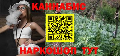 прущие крисы Рузаевка