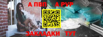 дурь Рязань