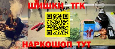 MESCALINE Рыбинск