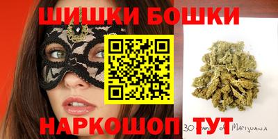 MESCALINE Рыбинск