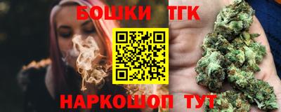 прущие крисы Рузаевка