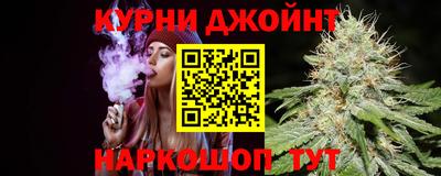 MESCALINE Рыбинск