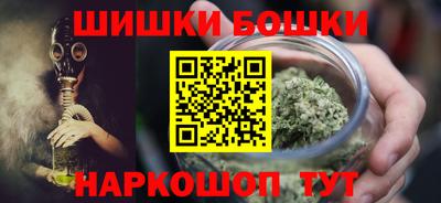 дурь Рязань