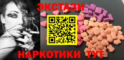 дурь Рязань