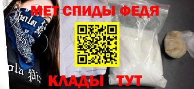 дурь Рязань