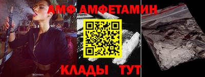 MESCALINE Рыбинск