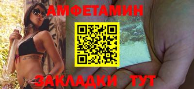 прущие крисы Рузаевка