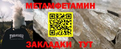 дурь Рязань