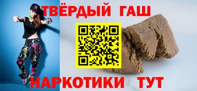 дурь Рязань