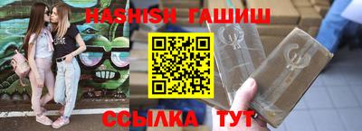 дурь Рязань