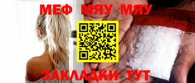 дурь Рязань
