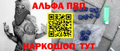 дурь Рязань