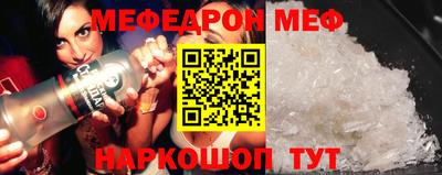 дурь Рязань