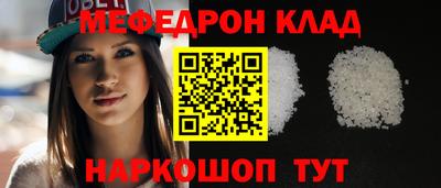 марихуана Свободный